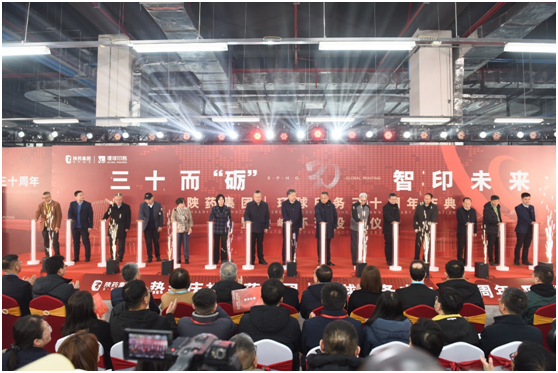 202312191783.png image.png