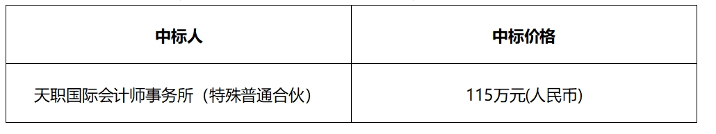 202506139169.jpg 121.jpg